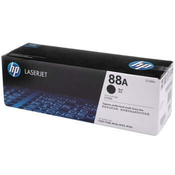 惠普原装CC388A硒鼓hp88a黑色打印机粉盒墨粉