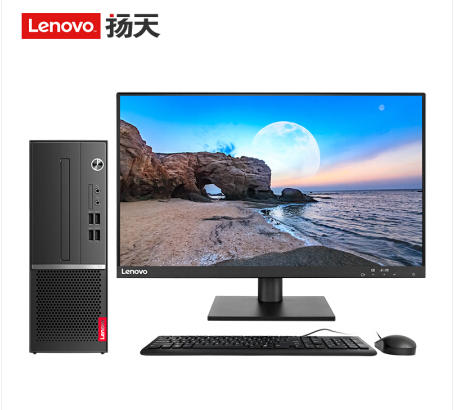 联想启天M435    酷睿I3-10100六核心    4G 1TB+128G固态  无光驱  集成显卡 21.5寸液晶屏大机箱