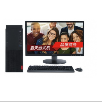 启天M420-D166 I5-9500（6核3.0GHz）8G/1TB/集显/DVDRW/WIN-10H/3+3/B360主板/15L 21.5