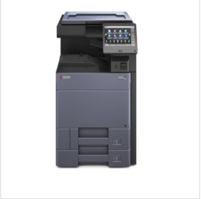 京瓷（Kyocera）2553ci 彩色激光打印机