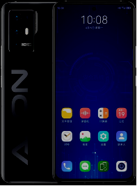 中兴天机A31 Pro 5G