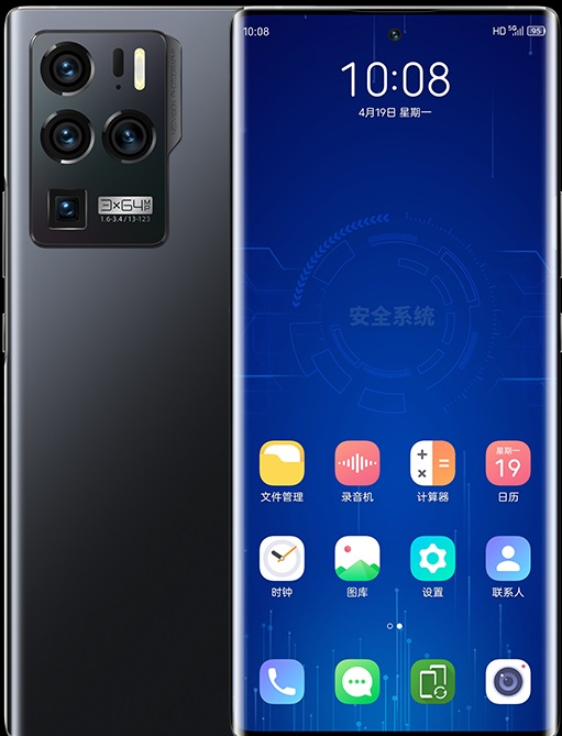 中兴天机A31 Ultra 5G