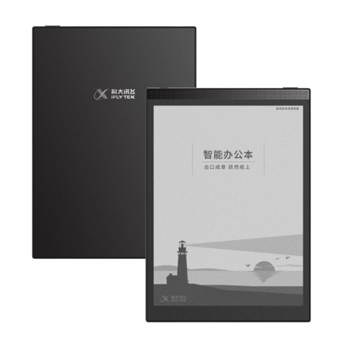 讯飞智能笔记本T2黑色