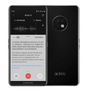 讯飞录音笔SR901