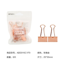 54753558Ne0ae856e.jpg