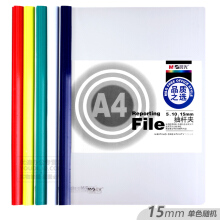 54753558Ne0ae856e.jpg
