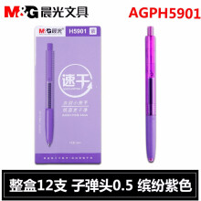 54753558Ne0ae856e.jpg