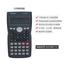 54753558Ne0ae856e.jpg