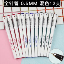 54753558Ne0ae856e.jpg