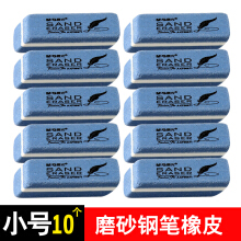 54753558Ne0ae856e.jpg