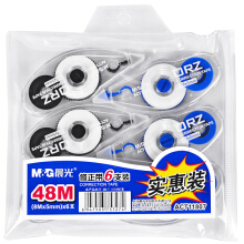 54753558Ne0ae856e.jpg