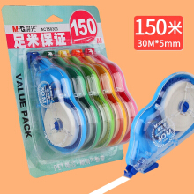 54753558Ne0ae856e.jpg