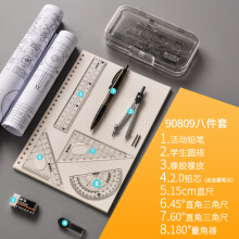 54753558Ne0ae856e.jpg