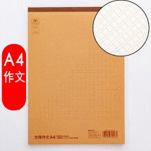 54753558Ne0ae856e.jpg