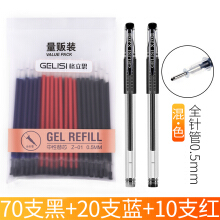 54753558Ne0ae856e.jpg