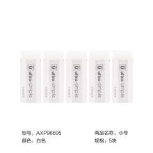 54753558Ne0ae856e.jpg