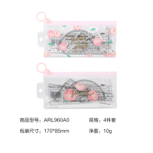 54753558Ne0ae856e.jpg