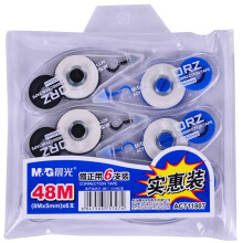 54753558Ne0ae856e.jpg
