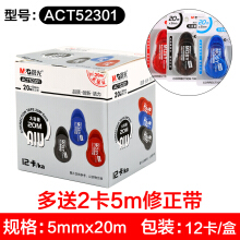 54753558Ne0ae856e.jpg