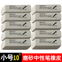 54753558Ne0ae856e.jpg