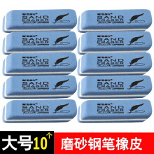 54753558Ne0ae856e.jpg