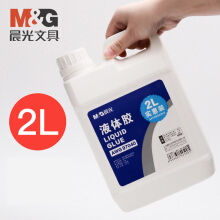 54753558Ne0ae856e.jpg