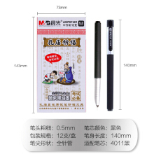 54753558Ne0ae856e.jpg
