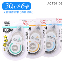 54753558Ne0ae856e.jpg