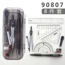 54753558Ne0ae856e.jpg