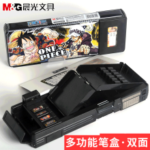 54753558Ne0ae856e.jpg