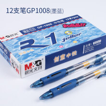 54753558Ne0ae856e.jpg