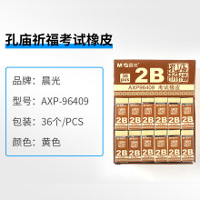 54753558Ne0ae856e.jpg
