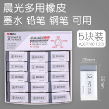 54753558Ne0ae856e.jpg