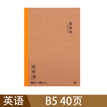 54753558Ne0ae856e.jpg