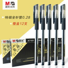 54753558Ne0ae856e.jpg