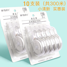 54753558Ne0ae856e.jpg