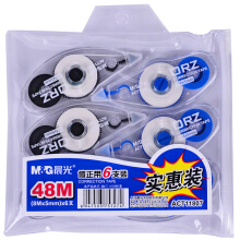 54753558Ne0ae856e.jpg
