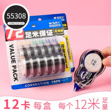 54753558Ne0ae856e.jpg