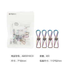 54753558Ne0ae856e.jpg