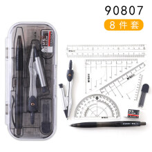 54753558Ne0ae856e.jpg