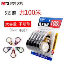 54753558Ne0ae856e.jpg