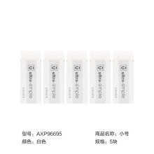 54753558Ne0ae856e.jpg