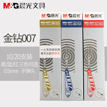 54753558Ne0ae856e.jpg