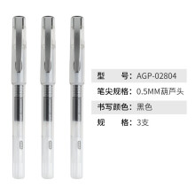 54753558Ne0ae856e.jpg