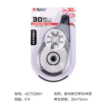 54753558Ne0ae856e.jpg