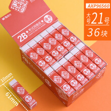 54753558Ne0ae856e.jpg