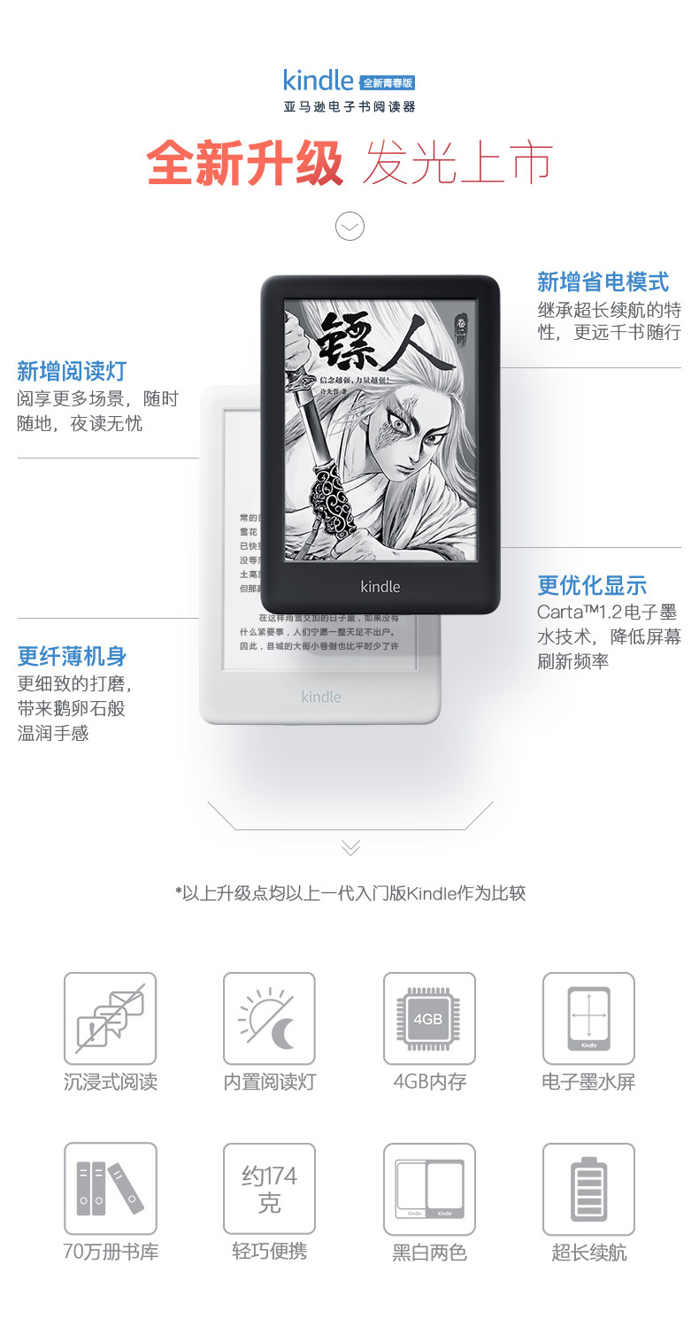 ed85f05f42fddc8b.jpg