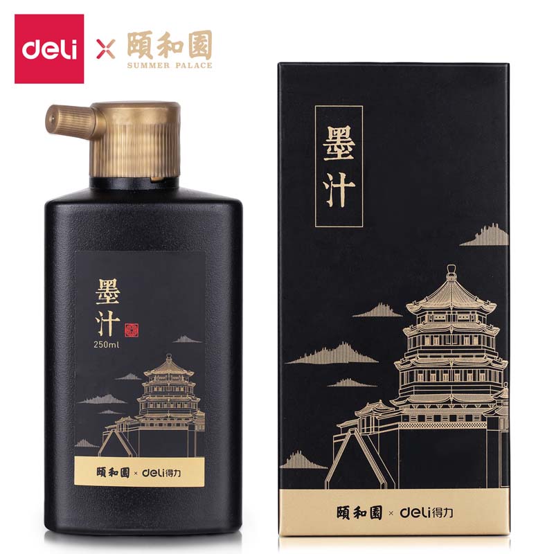 得力74324颐和园墨汁(黑)(100ml/瓶)