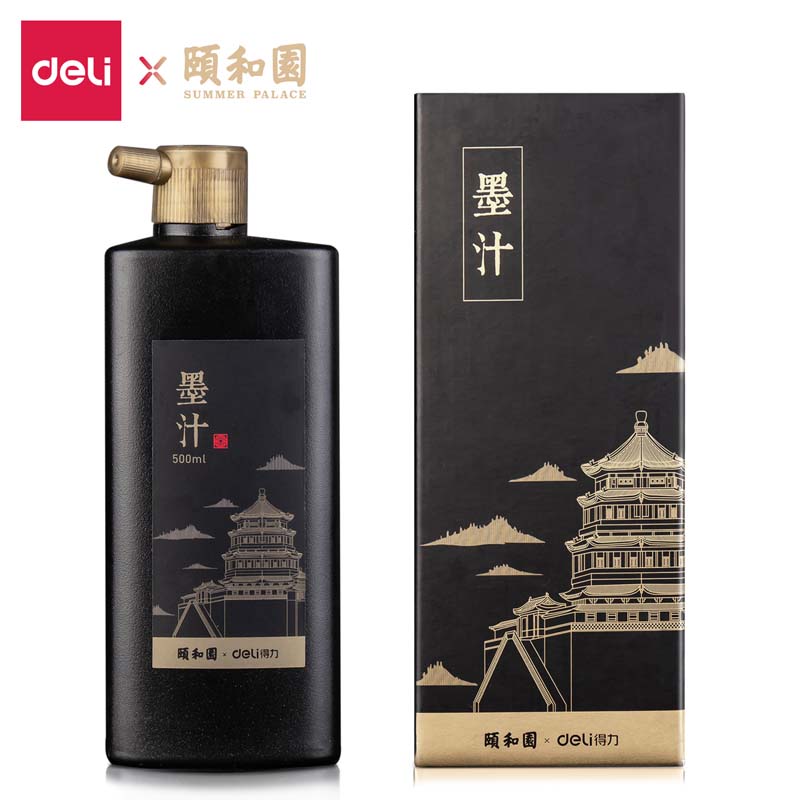 得力74326颐和园墨汁(黑)(500ml/瓶)