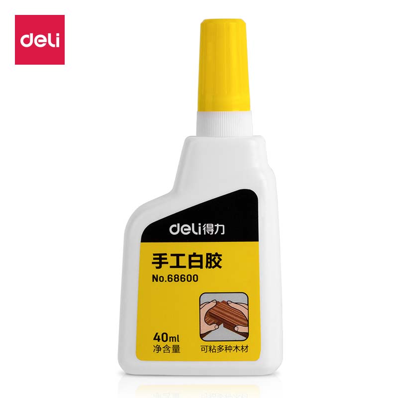 得力68600手工白胶(白色)(40ml/瓶)